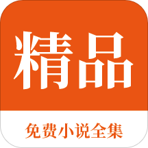 菲律宾马尼拉怎么找出租车(租车新攻略)